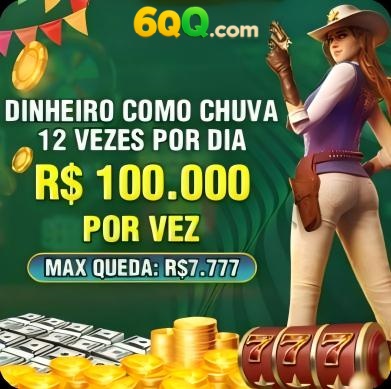 2216 Rebate